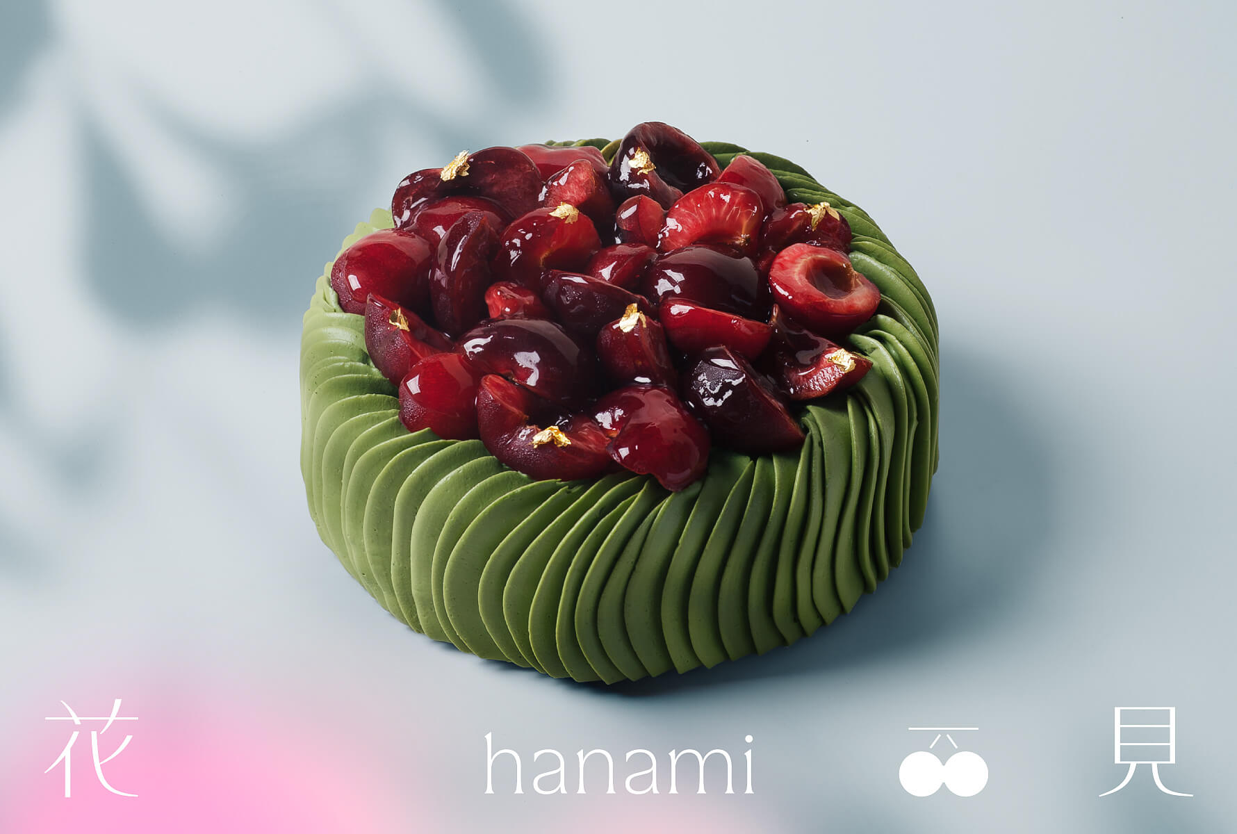 Hanami