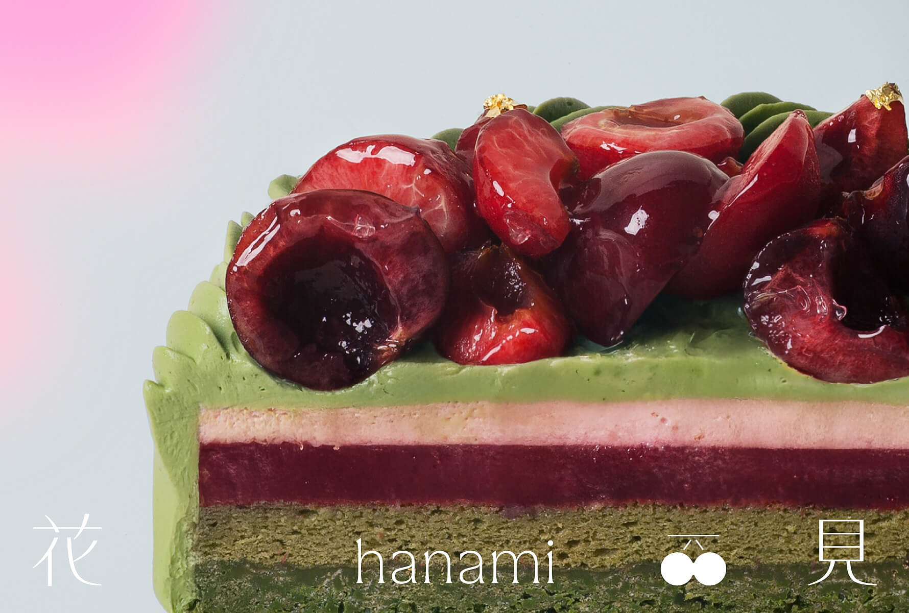 Hanami